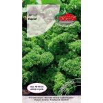Jarmuż niski KAPRAL (Brassica oleracea convar.acephala var.sabellica) - 1 g