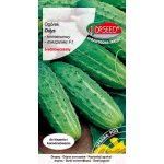Ogórek gruntowy, konserwowy, kwaszeniak ODYS F1 (Cucumis sativus) - 3 g