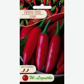 Papryka ostra SERRANO (Capsicum annuum) - 0,15 g