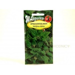 Szpinak NOWOZELANDZKI (Spinacia oleracea) - 5 g 